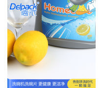 產(chǎn)品庫清洗 提升數(shù)據(jù)質(zhì)量與業(yè)務(wù)效率的關(guān)鍵步驟