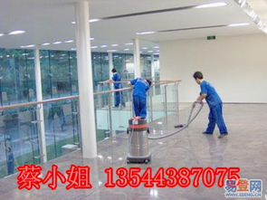 珠江新城專業開荒保潔服務 室內裝修后的清潔專家
