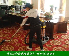 昌平沙河專業(yè)保潔服務 全方位清潔、消毒與維護解決方案