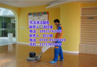 工廠保潔托管專家雪潔清潔 高效清潔解決方案，助力企業(yè)環(huán)境優(yōu)化